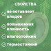 Малярная лента Альянс малярный скотч, 19мм*25м., 1 шт.
